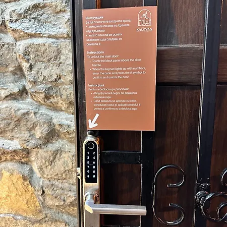 Tsar Kaloyan Near Tsarevets דירה וליקו טורנובו